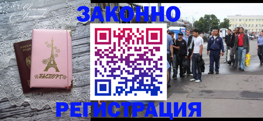 форма 3 в Сухом Логе